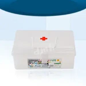 직사각 비상구급함 대 응급가방 구급함 약통 구급가방 응급처치가방