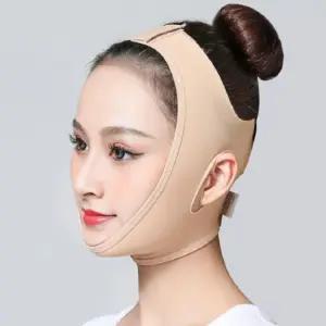 얼굴 리프팅 밴드 마사지 팔자 땡김 V라인/마스크/턱선/테이프/땡김이/턱살/이중턱/브이/라인/턱밴드