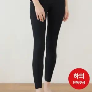 [TRY] 여성 히트업 발열기모 내복 하의 2매세트