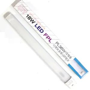국산 LED FPL 18W 주광색 호환램프 PL36W대체 형광등