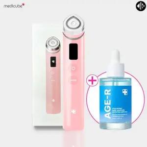[메디큐브] AGE-R 에이지알 부스터 프로 핑크 + 히알루로닉 딥 모이스...