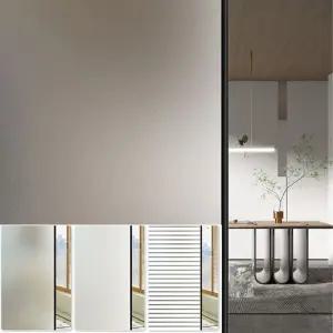 사생활보호 무점착 시트지 90cmx2m 안개 유리창 필름