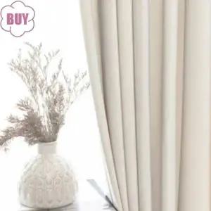 거실 다이닝 룸 침실용 심플 북유럽 커튼 럭셔리 유백색 베이 창 벨벳 천 프렌치