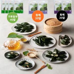 두리담 영광모시 생송편 총 80개 (동부40개+참깨20개+흑임자20개)