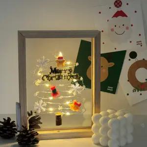 방과후학교 크리스마스 단체수업 LED 전선 트리 액자만들기 노인센터 동아리 창작활동