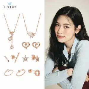 티르리르 가을맞이 실버 주얼리 균일가 모음! 52종 택1