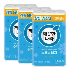 깨끗한나라 소프트터치 화장지 3겹 25m 30롤 3팩