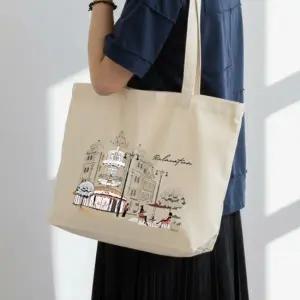 에스티아 B042 카페거리 캔버스백 에코백
