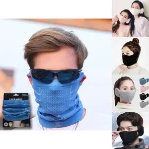 자전거 겨울 라이딩 방한 멀티 마스크/낚시/가리개/워머/레져/런닝/따뜻한/등산/현장/작업/스포츠야외