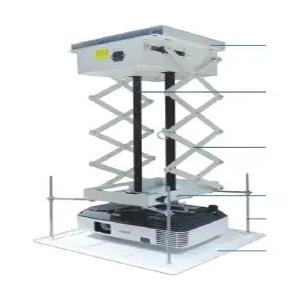 전동 빔프로젝터 거치대 천장 자동 자바라 브라켓