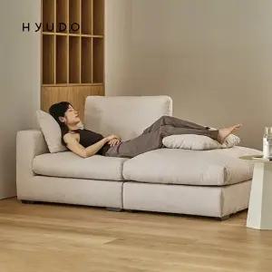 지정일배송/무료설치ㅣ휴도 시월의 동백 1770 구스 유럽 DAVIS 패브릭 3인 카우치 소파