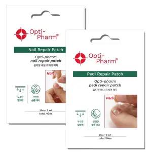 옵티팜 네일 페디 리페어 패치 40매 또는 54매 손톱 발톱 영양제 곰팡이균 향균스티커