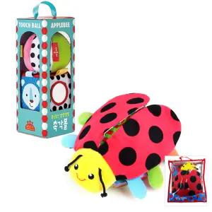 애플비 촉각볼세트 + 무당벌레 / 출산선물 세트