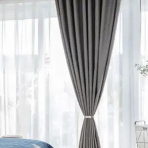 사라하우스 거실 암막 커튼 아일렛 특대형 브라운 BNS