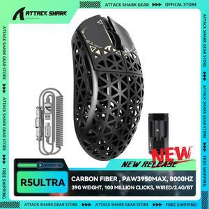 ATTACK SHARK R5Ultra 카본 파이버 무선 게이밍 마우스 8K 폴링레이트 PixArt PAW3950MAX 센서 8K 코일 케