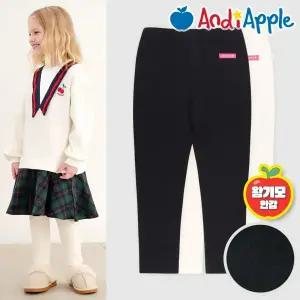 [앤디애플] 해피데이베이직왕기모레깅스