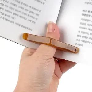 독서링 북홀더링 엄지링