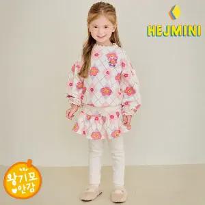 [헤이미니] 블루밍아가일왕기모상하복