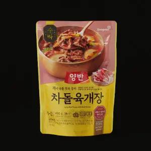 동원 양반 수라 차돌육개장460g 2개 밀키트 야식 간편식
