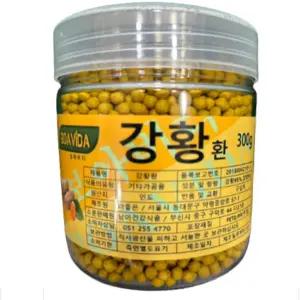 인도 강황환 300g 인도강황