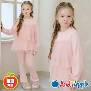 [앤디애플] 티어드샤밍크기모상하복