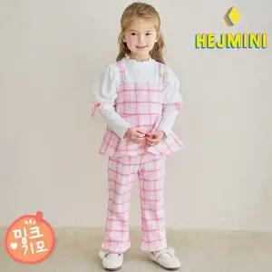 [헤이미니] 트위드뷔스티에밍크기모상하복