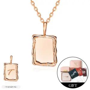 갤러리아 *커스텀 가능* [비앤비골드] 14K 물결 사각 코인 각인 커스텀 펜던