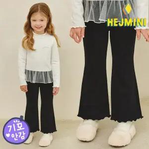 [헤이미니] 하트부츠컷골지기모레깅스팬츠