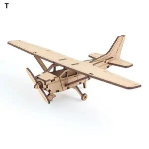 영플래닛 경비행기