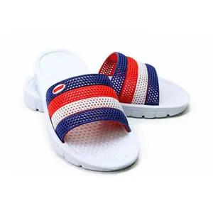 욕실화 국산 여름 EVA 쿨 학생 업소용 슬리퍼 (화이트)