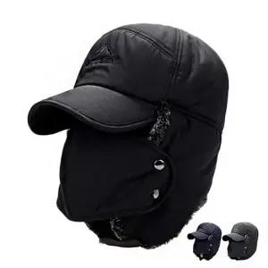 남성 여성 안감 퍼 군밤 마스크 귀도리 방한 모자