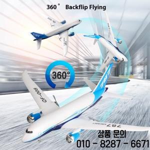 Qf008 Rc 비행기 3 채널 787 리모컨 고정익 폼 글라이더 승객 모형 14세 이상 장난감