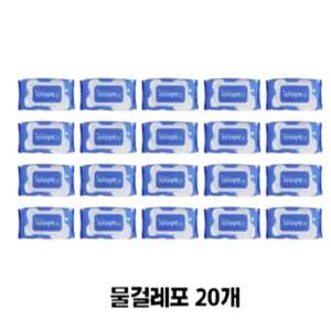 이지싹싹 물걸레청소포 20팩(총 600매)