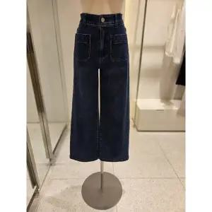 [SOUP](신세계 사우스시티) 와이드 기모 데님 팬츠 (SBADP31)