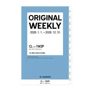 프랭클린플래너 26년 위클리 가로형 1W2P 리필속지 1월 CL LOGROG