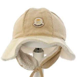 [대구백화점] [아가방]호크리버서블귀달이모(01S776801)