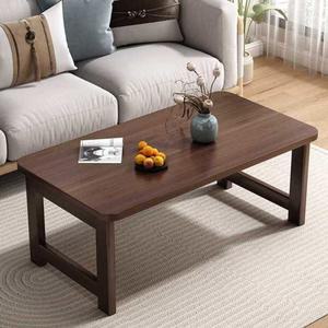 좌식책상 커피테이블 밥상 원목 식탁 탁자 블랙월넛 80X48X55 테이블