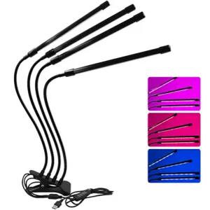 LED 식물 성장 조명 등 생장등 재배등 4구