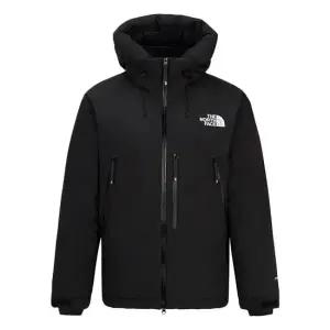 남성 펠릭스 RDS 다운 자켓 NJ1DQ52A_BLK