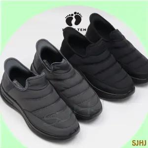 행텐 3707 이지온 써모핏 남성 패딩 슬립온/블랙 그레이/방한 패딩 편하고 가볍고 쉽게 신고 따뜻하게 외출 서늘해지면 발부터 추울때 다용도 멋진 남성화 찬바람에 이거