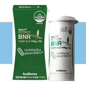 비엔날씬 프로 비에날씬 BNR17 다이어트 유산균 30캡슐X1박스