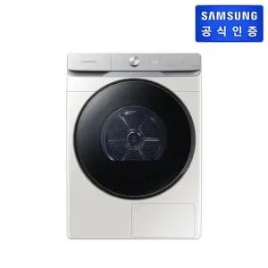 [하이마트] [스태킹키트포함] 21kg AI 건조기 DV21DG8600BE (그레이지)