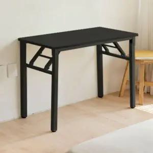 아트박스/가구느낌 베스트책상 1200x400 접이식 간이 테이블