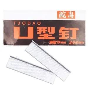 고품질 못 타카못 호츠키스 타카 (WD951E8)