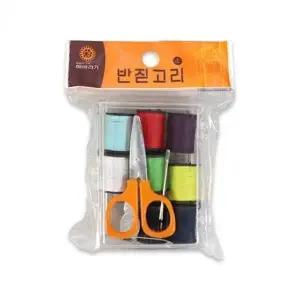 고품질 사각 해바라기 소 바느실 옷수선 반짇고리 손바늘 바 (WD9524A)