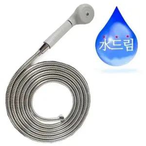 고품질 메탈호스3M 수드림수전 백색샤워기 스텐 (WD95296)