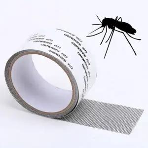고품질 방충망보수 테이프 패치 모기장수리 점착식 모기장 (WD957EE)