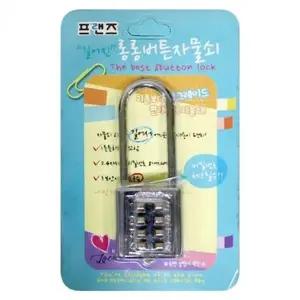 고품질 자물통 비밀잠금 열쇠 자물쇠 롱롱 번호키 PP 사물함 (WD9580F)