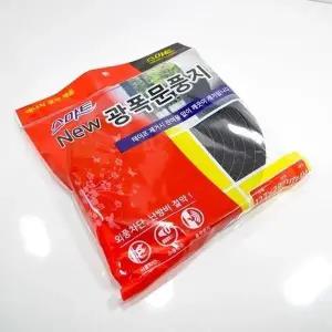 고품질 스마트뉴광폭문풍지 1879 매직크린 (WD957A8)