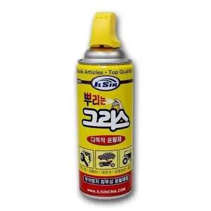 고품질 따블유디 윤활제 다목적 뿌리는 떠블유디 그리스 T2 (WD95849)